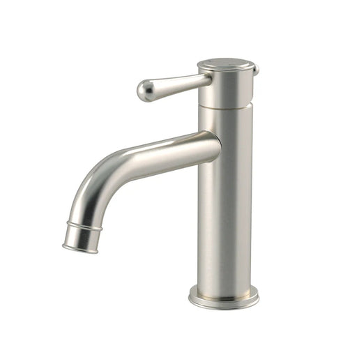 Meir Harrington Short Basin Mixer