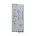 Caroma Heated Towel Rail Transformer 12V 72W