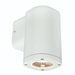 Brilliant Glenelg LED Fixed Exterior Wall Light - White-20775/05-blue-leaf-bathware