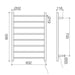 Caroma Liano II Heated Towel Ladder - Gun Metal - Technical Drawing