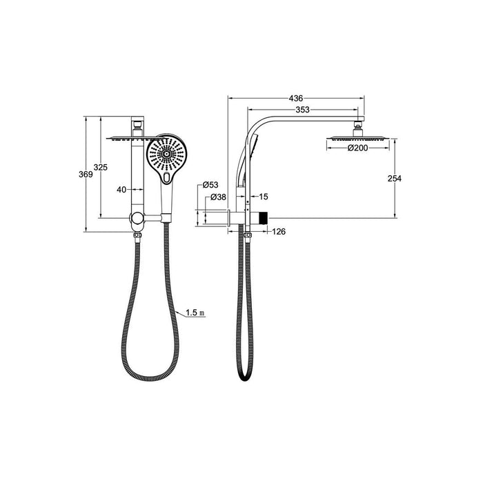Linsol Oceanjet Short Shower Combination with 200mm Round Head - Brushed Nickel 