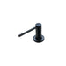 Meir Round Soap Dispenser - Matte Black-blue-leaf-bathware