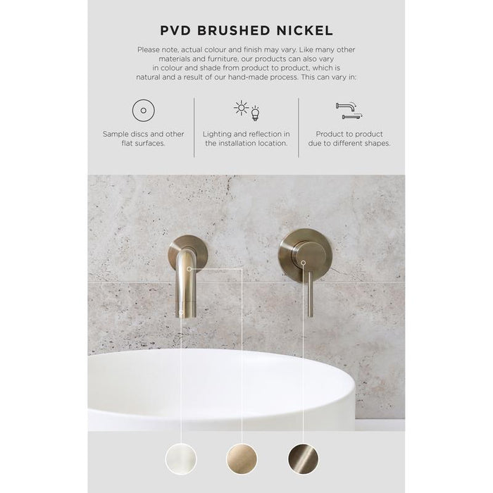 Meir Öppen Round Pull 328mm Cabinet Handle (Linear Knurled) - PVD Brushed Nickel-blue-leaf-bathware