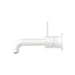 Nero Mecca Wall Basin/Bath Mixer Separate Back Plate Handle Up - Matte White-blue-leaf-bathware