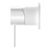 Nero Mecca Shower Mixer 60mm Plate - Matte White-NR221911hMW-blue-leaf-bathware