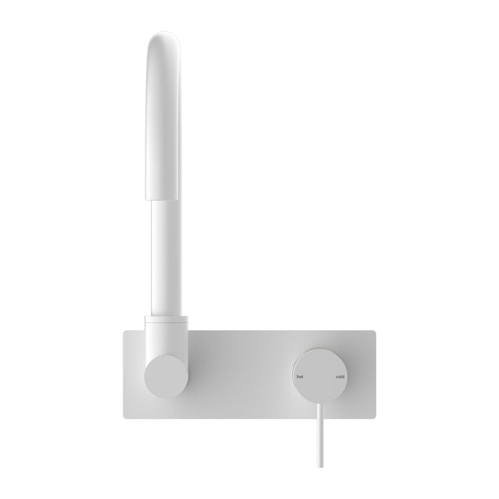 Nero Mecca Wall Basin/Bath Mixer Swivel Spout - Matte White-NR221910qMW-blue-leaf-bathware