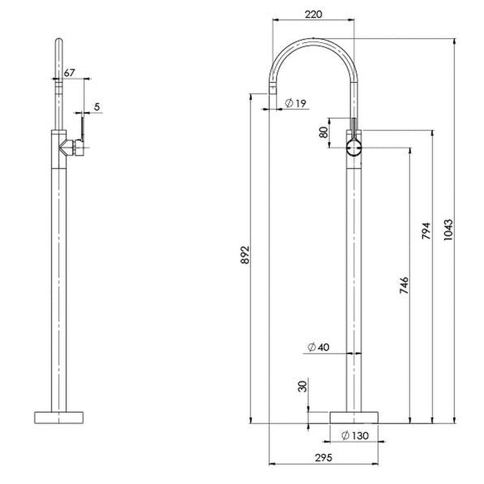 Phoenix Vivid Slimline Oval Floor Mounted Bath Mixer - Brushed Nickel-VV745-40-blue-leaf-bathware