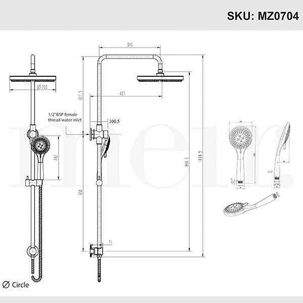 Meir Round Combination Shower Rail 200mm Rose & Hand Shower - Matte Black